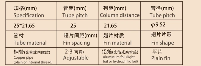 product-676-224
